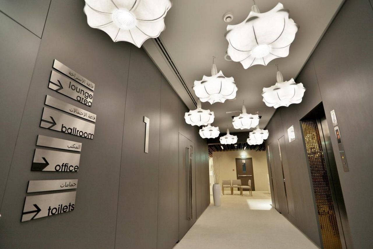 The Act Hotel Sharjah